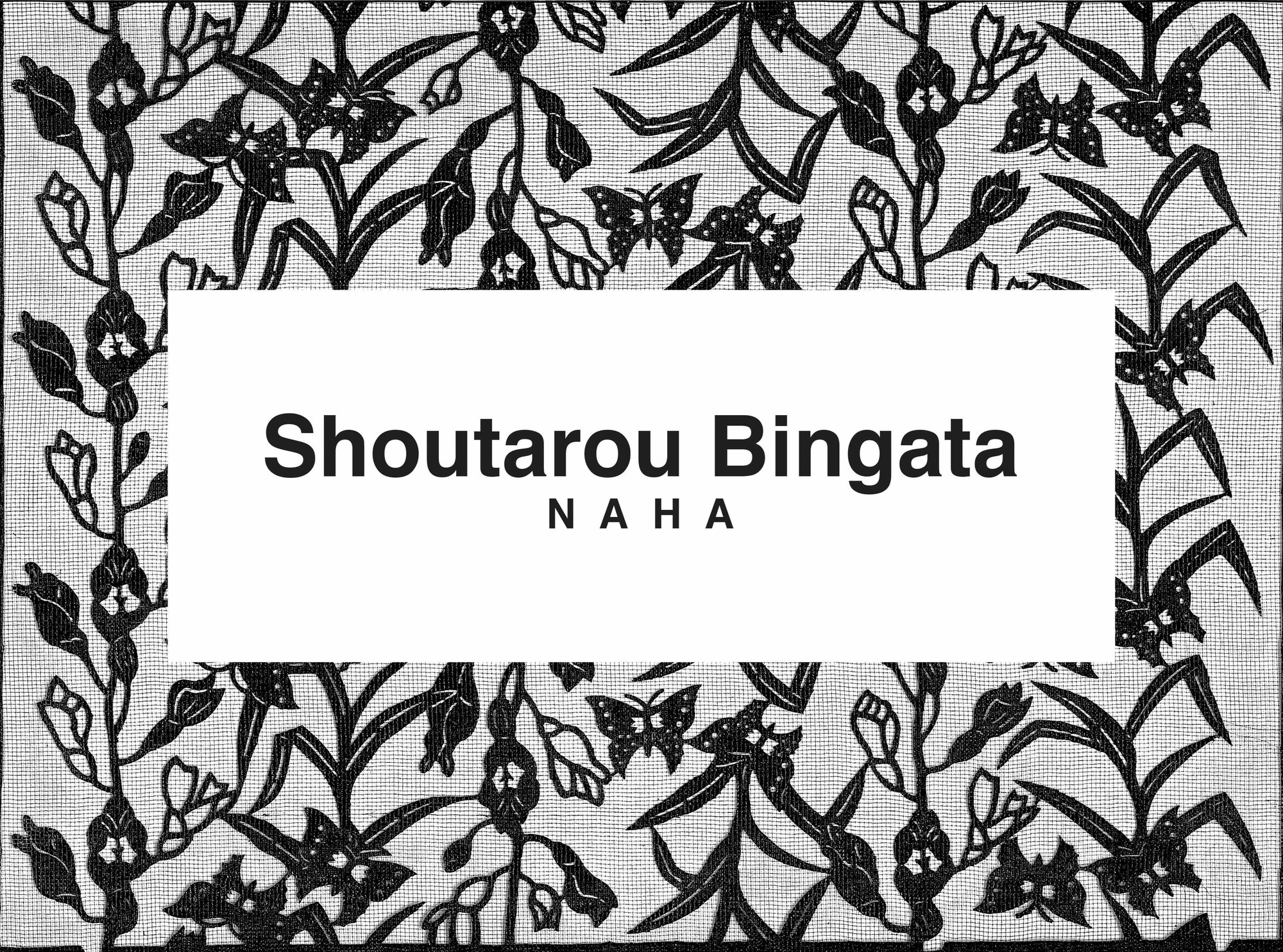 introduction of bingata